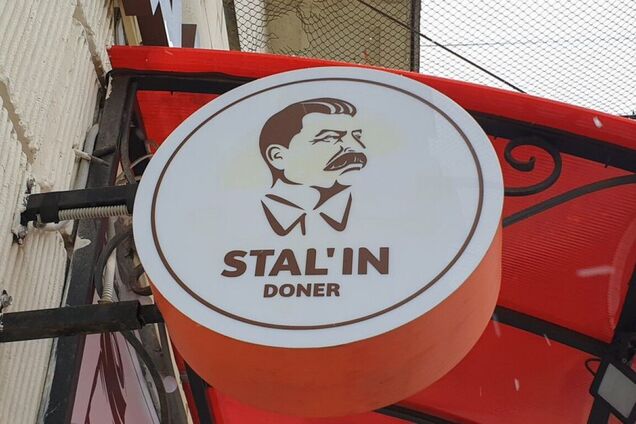 В Москве продавец "шаурмы от Сталина" напал на полицейского