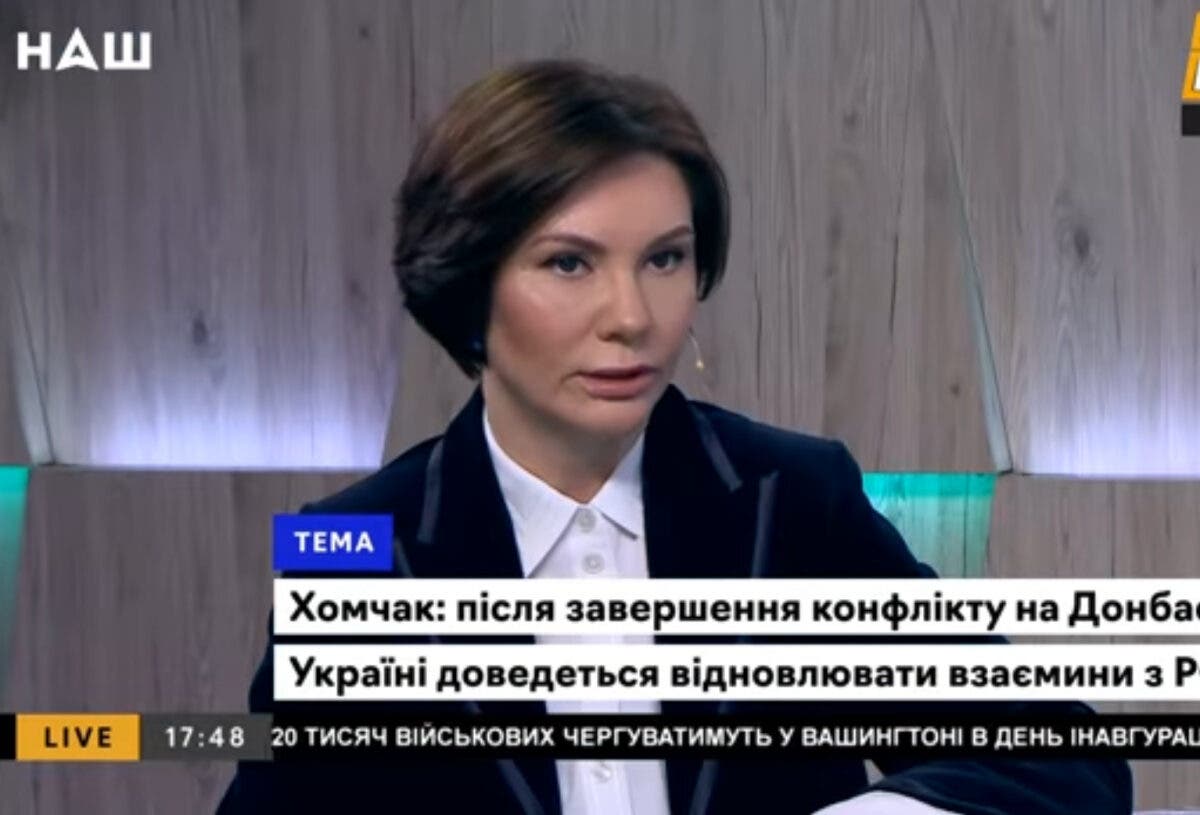 Экс-регионалка назвала всех украинских военных преступниками, ей ответили в Генеральном штабе