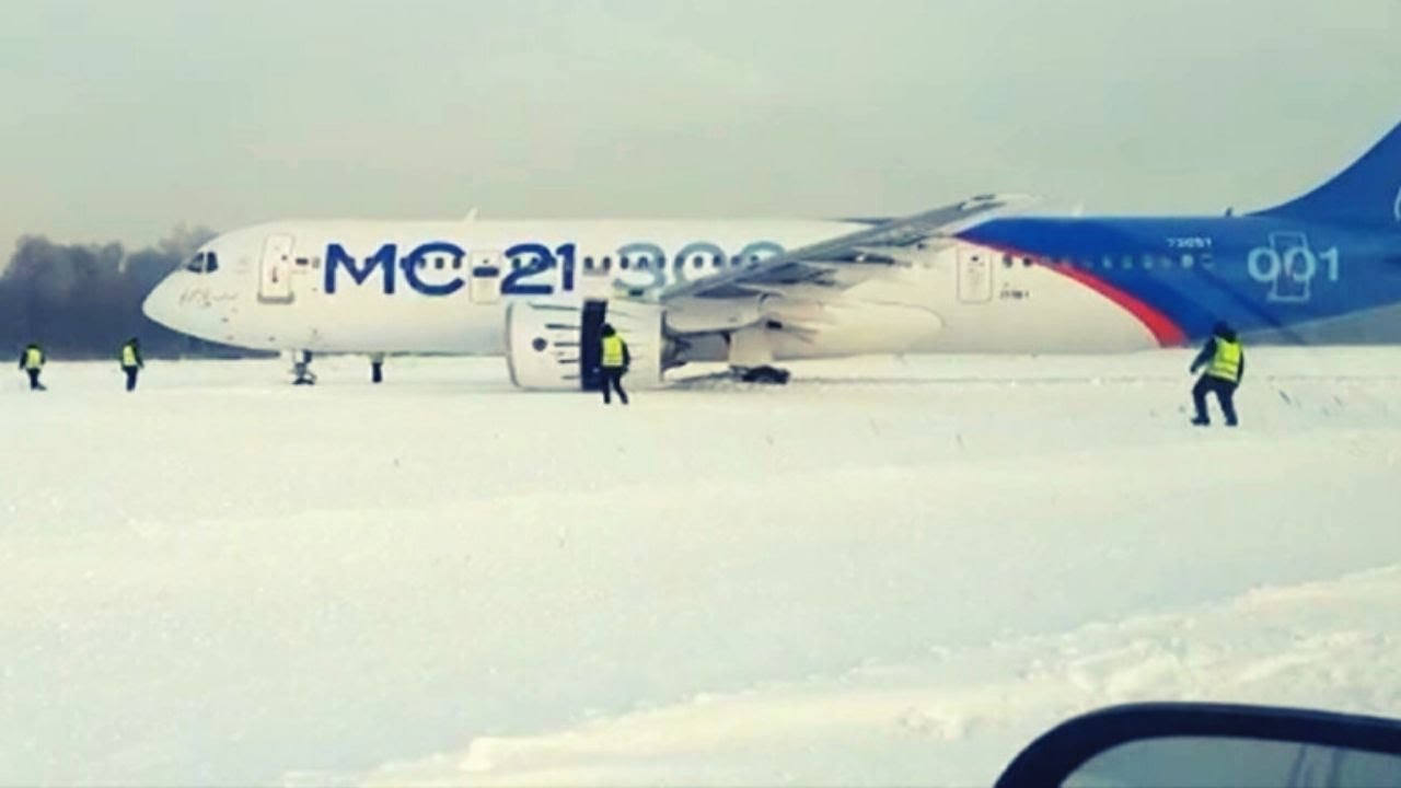 Имитация отечественного самолётостроения