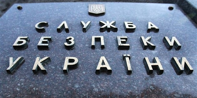 Бандитские разборки в СБУ