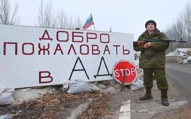 Реалии ОРДЛО. Лучшей антирекламы "русскому миру" и не придумаешь