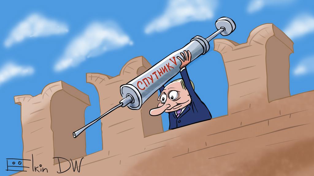 Зачем РФ добивается регистрации в ЕС своей вакцины от коронавируса