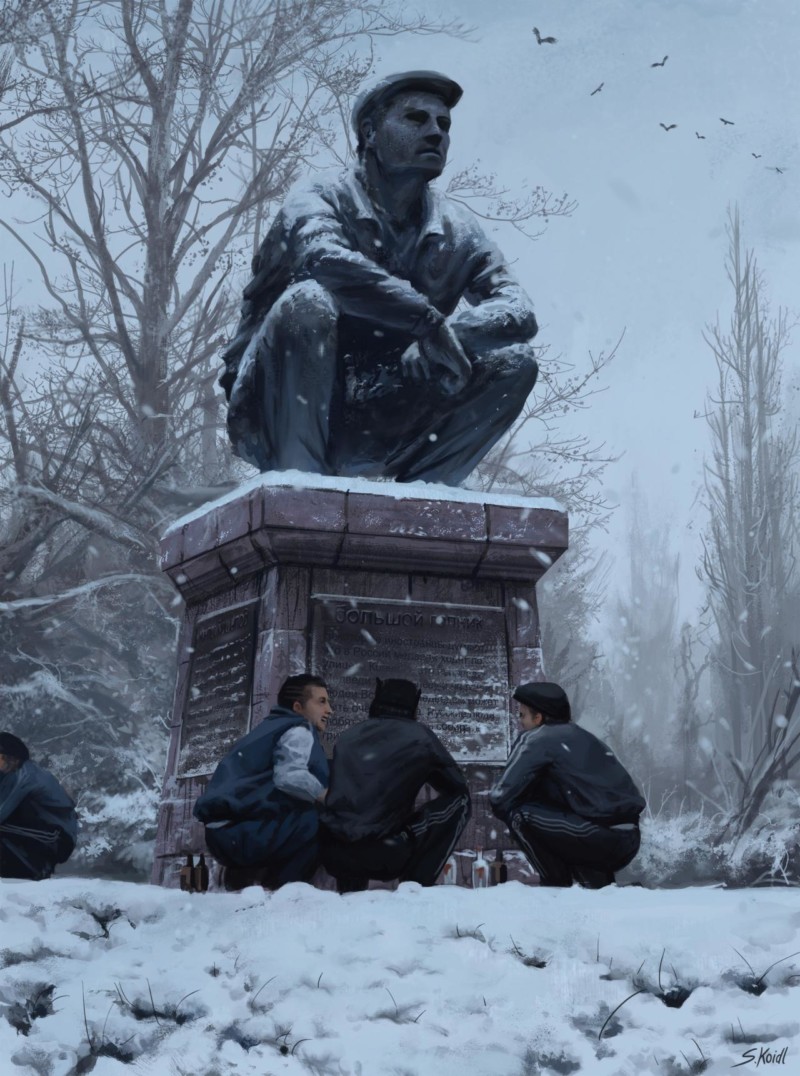 «Власть непричастных»