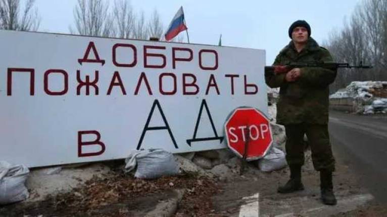 Железный занавес для России уже тестируют на оккупированном Донбассе