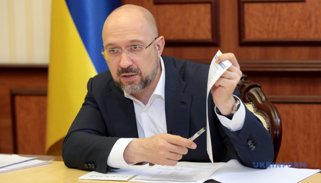 Пугающая щедрость власти