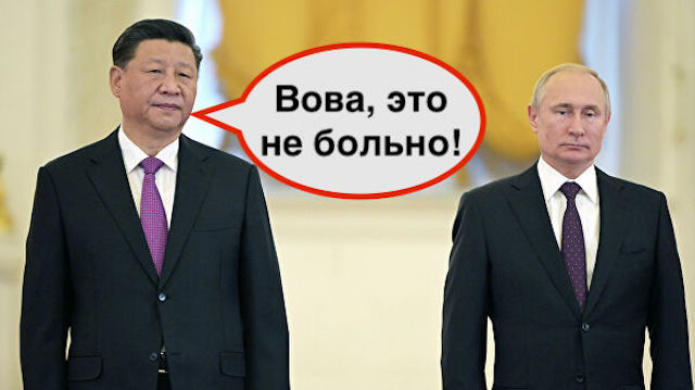 В плену своего предложения (Часть 1)