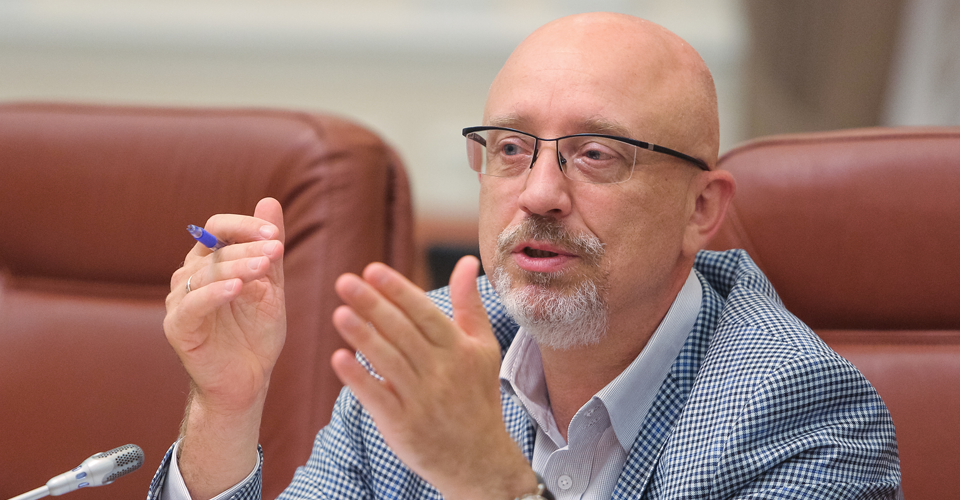 В Минск больше не вернемся