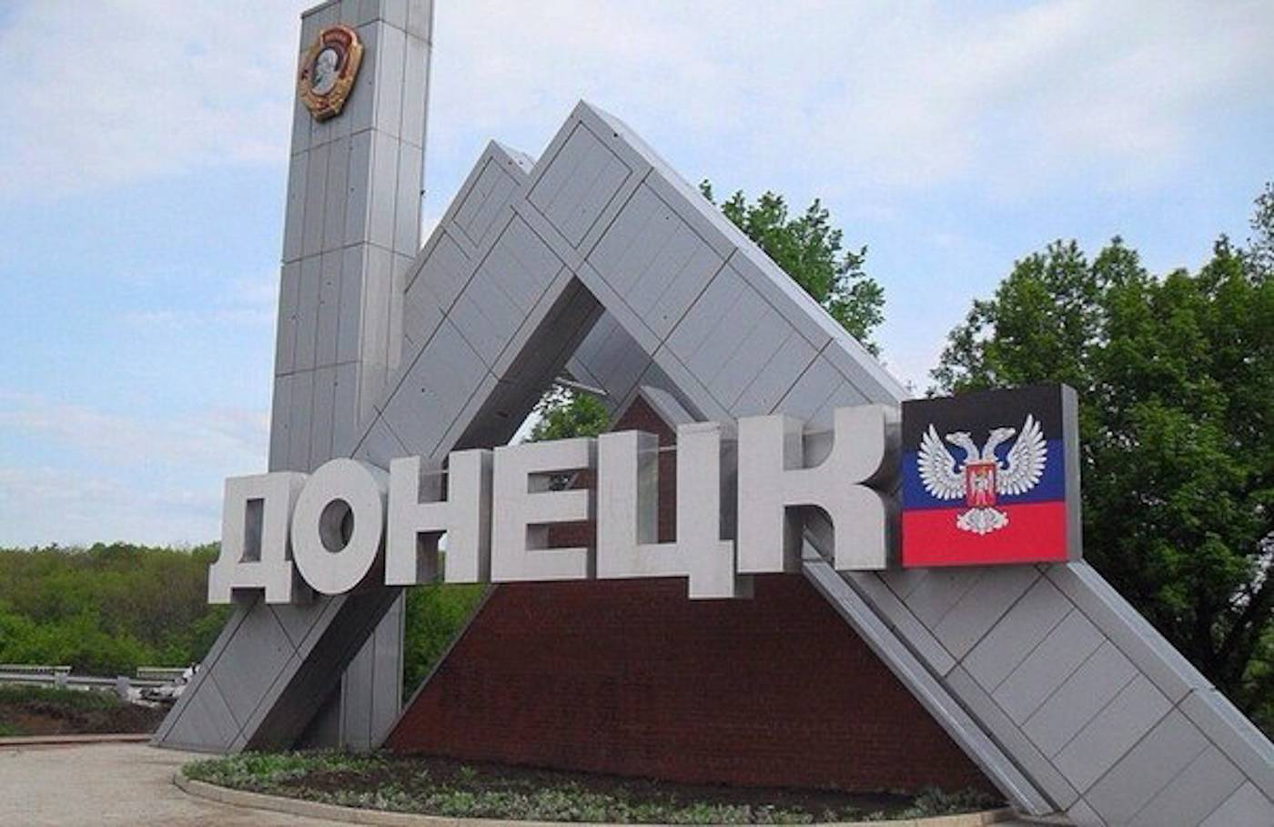 В "ДНР" решили отбирать жилье людей, уехавших после начала войны