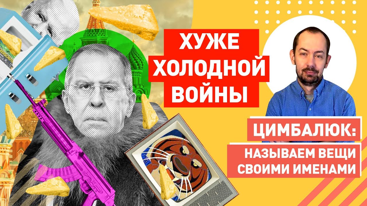 Кремль моргнул? РФ предлагает Байдену обнулить претензии, иначе россияне будут страдать