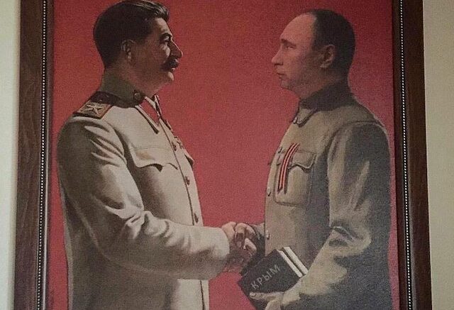 “Железный занавес” – исторический артефакт?