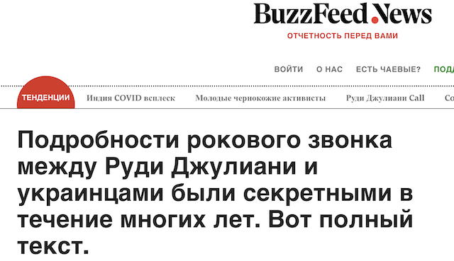 Других “скорпионов” для вас нет