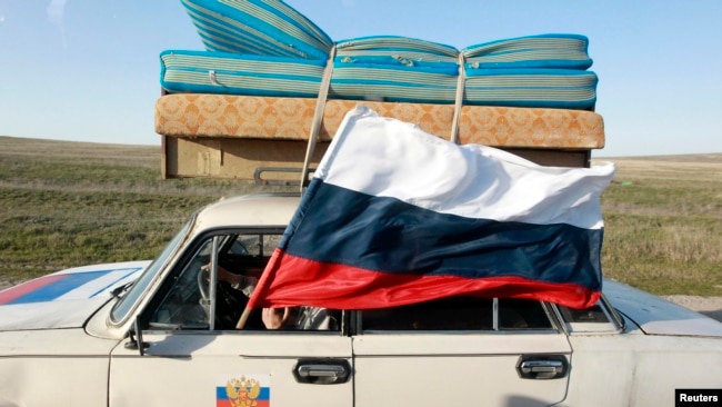 Понаехали