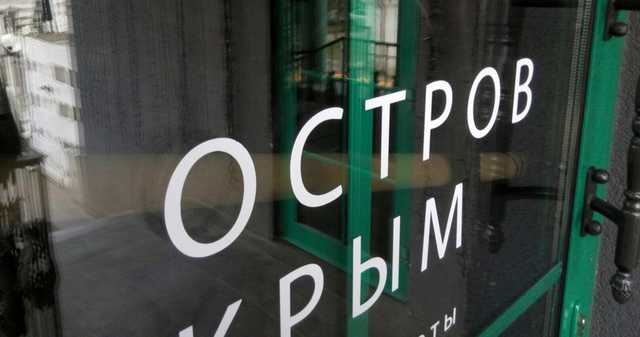 Новости Крымнаша. «Главная цель россии — уничтожить все, что имеет хоть какое-то отношение к «нероссийскому» прошлому Крыма»