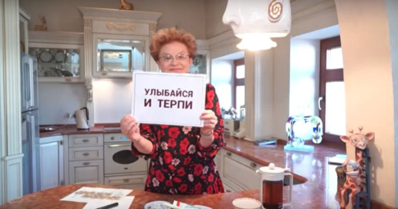 «В блокадном Ленинграде полных не было!» Малышева дала совет худеющим российским пенсионерам брать пример с блокадников