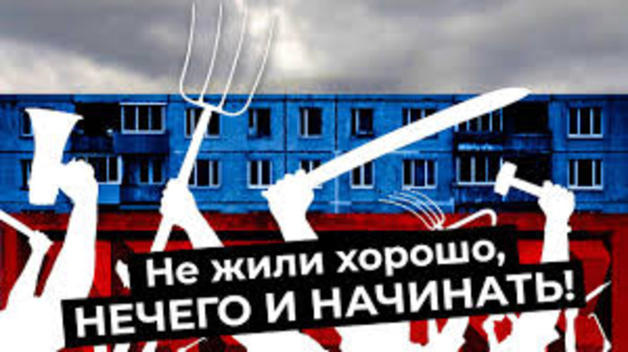 Новости Крымнаша. «У этой страны нет будущего! (с)»