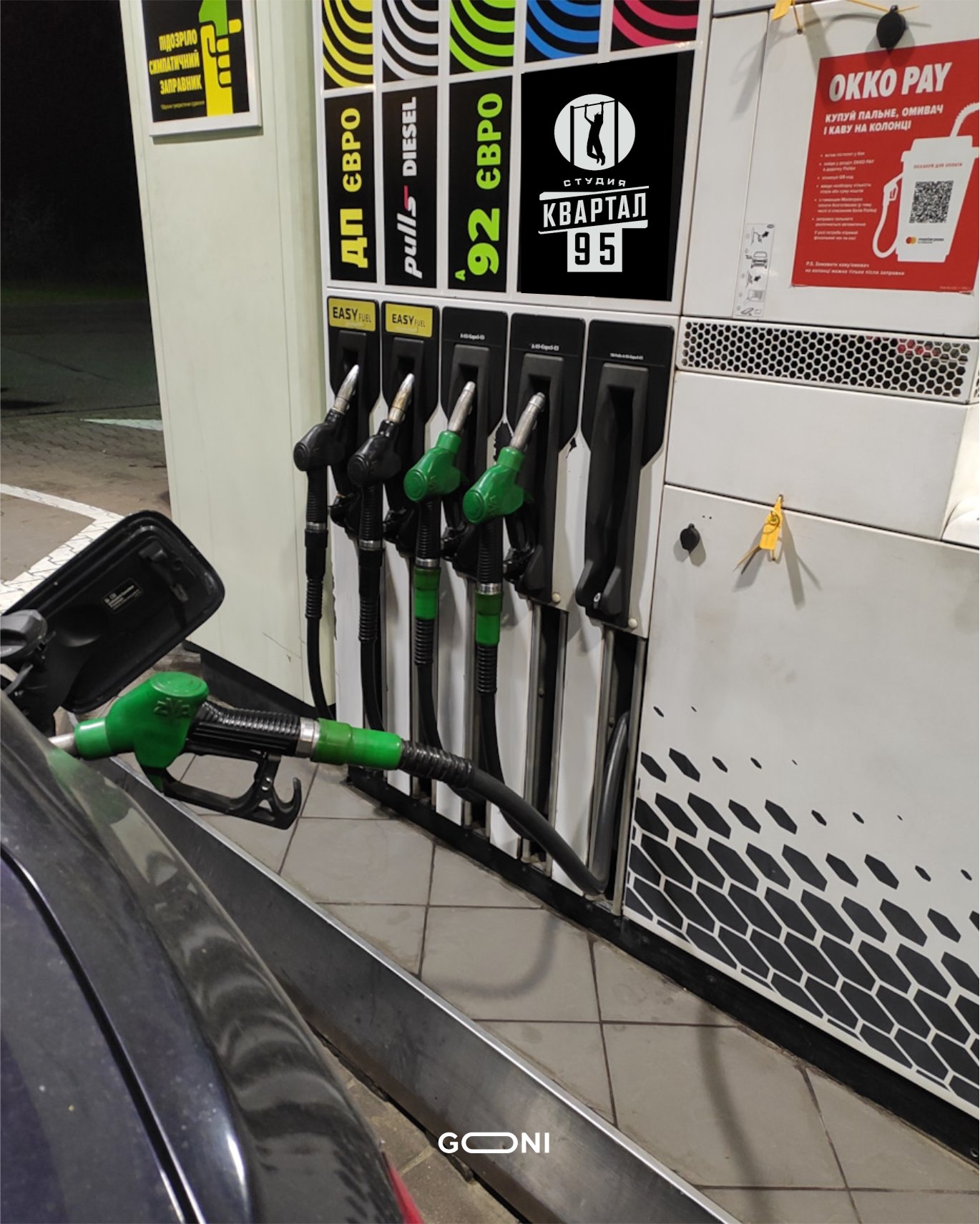 "В этой стране 95-м может быть только квартал". Соцсети – о госрегулировании цен на бензин и дизтопливо