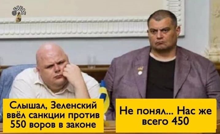 Противофаза (Часть 1)