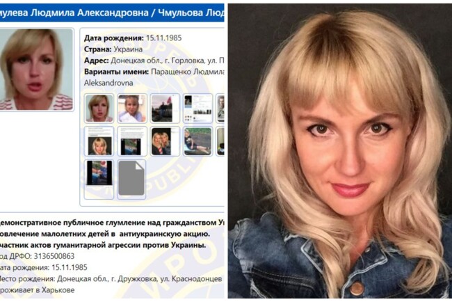 Муж - любитель "Гиви", отец - из СБУ: всплыли интересные данные о скандальной харьковчанке