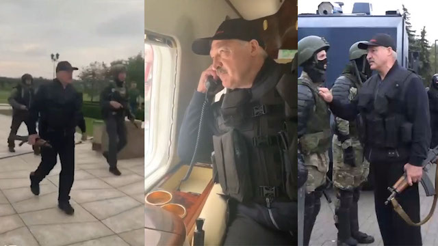Зарубка на цевьё