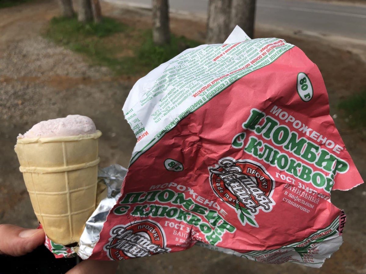 Cлава Рабинович: метаморфозы