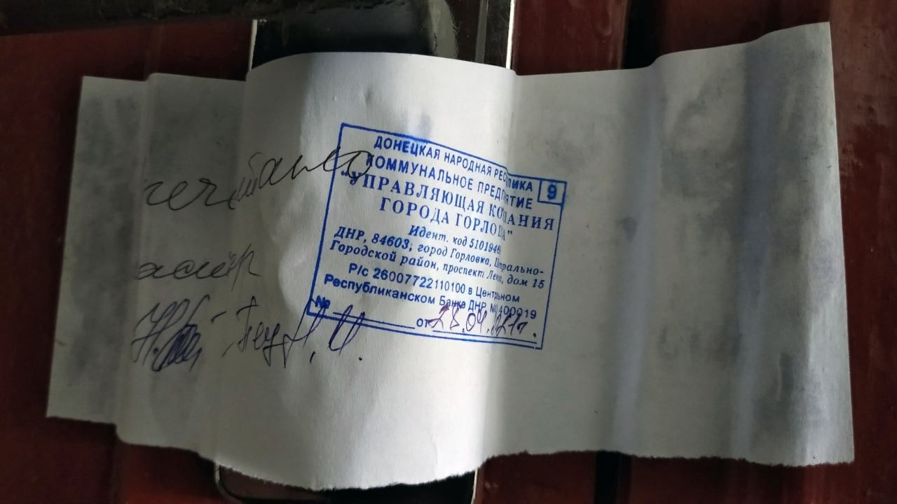 Незаконный захват жилья в ОРДЛО может усилить санкции против России