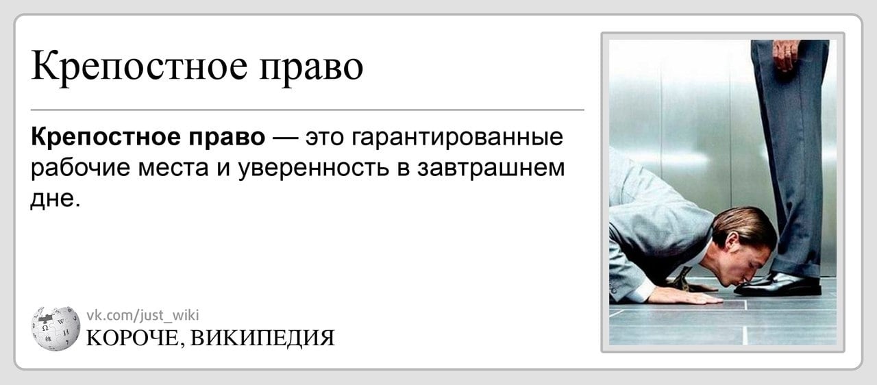 Других социальных лифтов у нас для вас нет: В России готовятся возродить ГУЛАГ