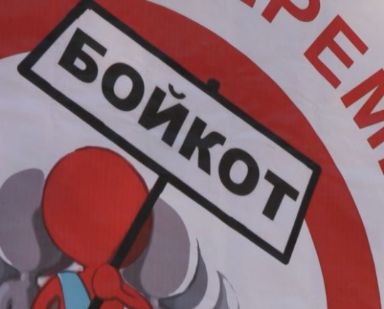 Извините, братья белорусы, но диктаторов не свергают шариками. Поэтому нах…й белорусские товары из Украины