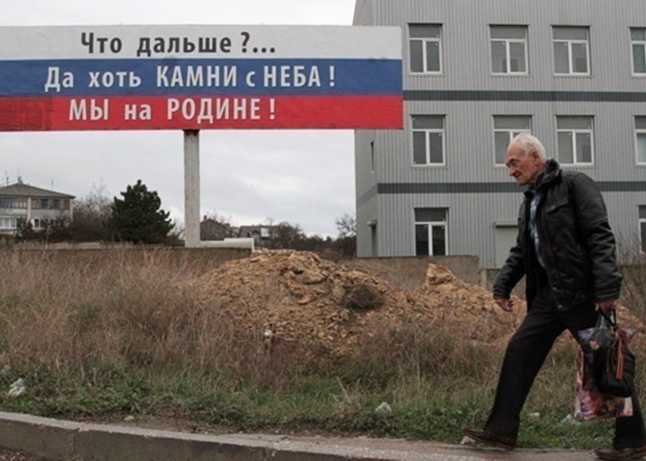 Новости Крымнаша.«Крымчан нет с 2014 года»