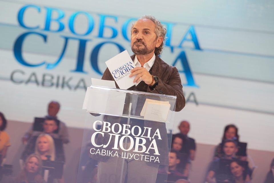 Посадка самолета Ryanair в Минске и операция по задержанию вагнеровцев. "Свобода слова Савика Шустера"