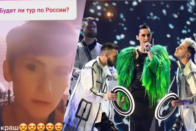 Солистка Go_A пригласила российских фанатов в Украину: Приезжайте вы к нам, только не на танках