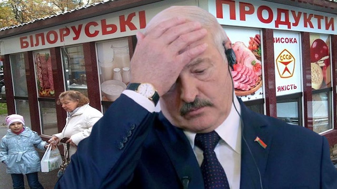 Лукашенко включает "заднюю передачу"