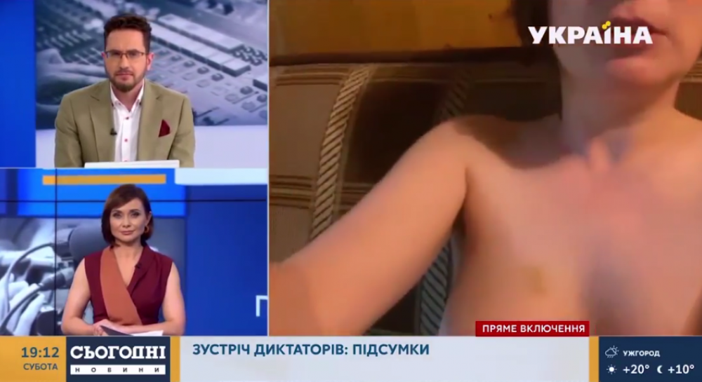 Голая женщина вела прямую трансляцию на телеканале "Украина". ВИДЕО