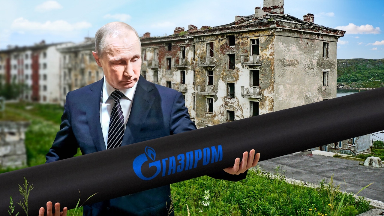 Ненаучная фантастика