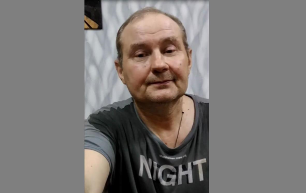 "Сытника вывезли в лес и забрали авто. Его друзья сделали меня во всем виновным". Пропавший экс-судья Чаус выпустил новое видео