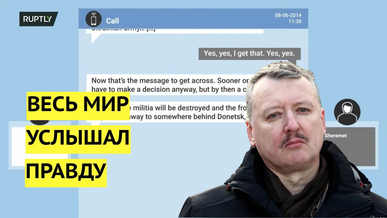 Такая "гражданская" война
