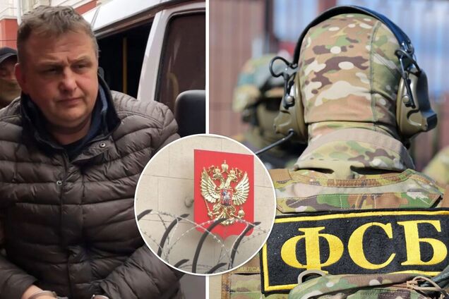 Россия объявила охоту на "украинских шпионов": "успехи" ФСБ смешат и ужасают весь мир