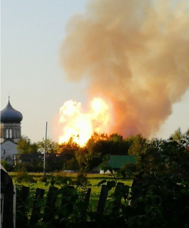 ⚡В России прогремел взрыв на газопроводе - огненный "гриб" виден издалека: фото и видео