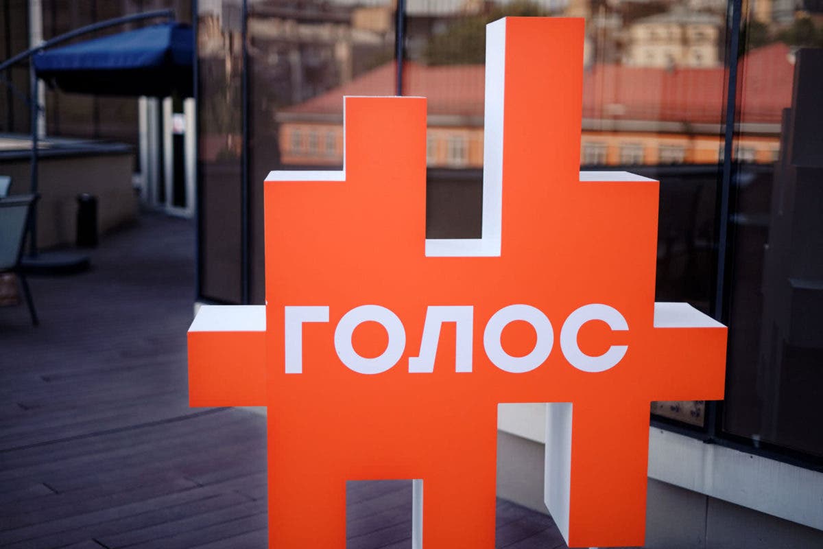 «Партии больше не существует»: Часть нардепов «Голоса» покидают политсилу