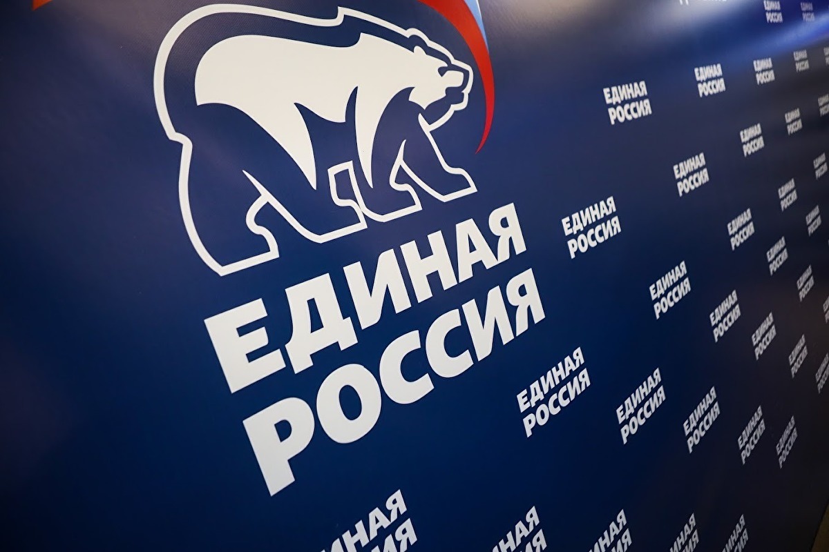 Голосуем. Кто за? Депутат предложил признать «Единую Россию» экстремистской организацией и приравнять ее к «ИГИЛ»