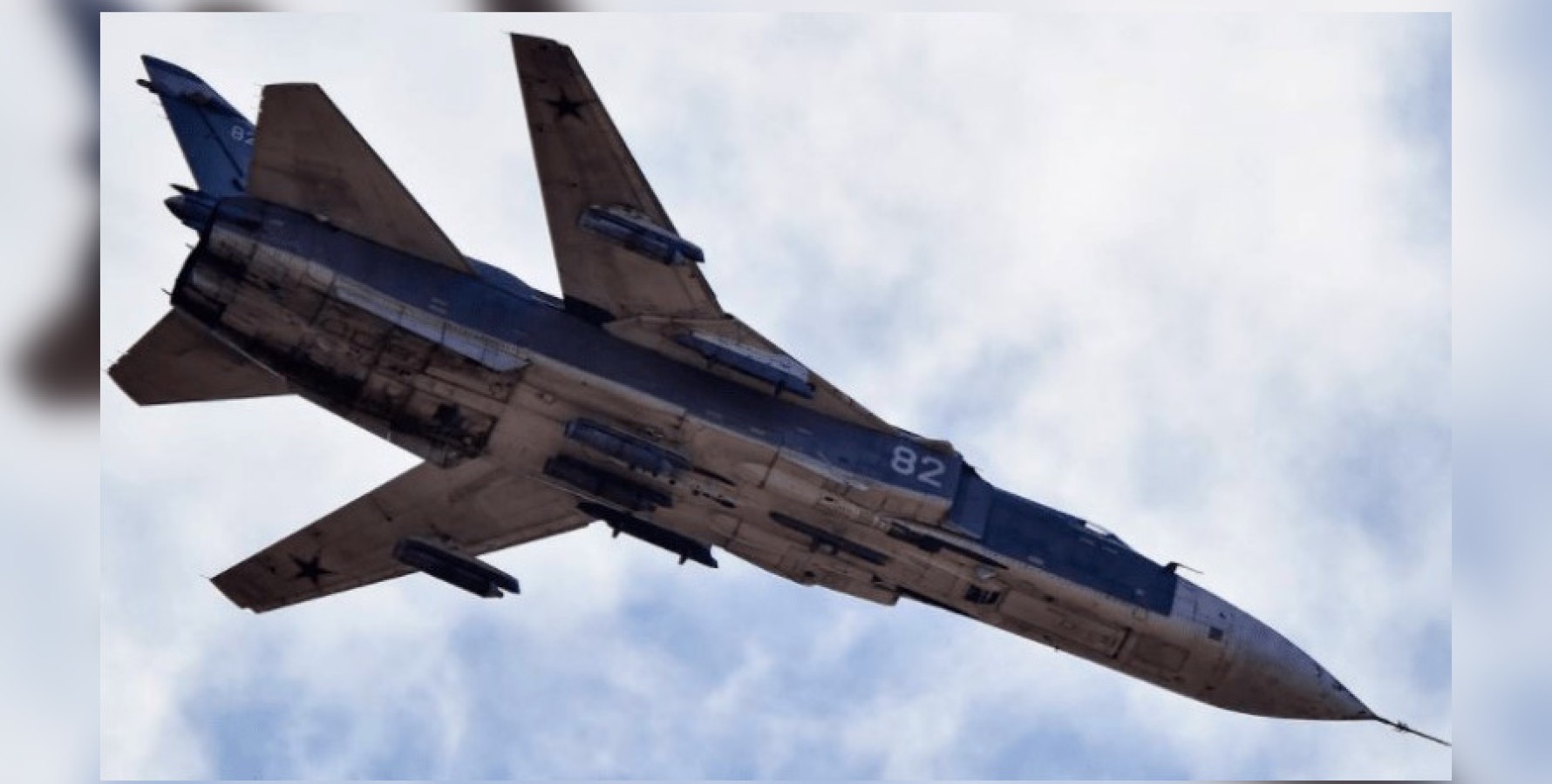 Оказывается, экстренные средства связи у лётчиков Су-24 находились в ближайшей к месту падения деревне.