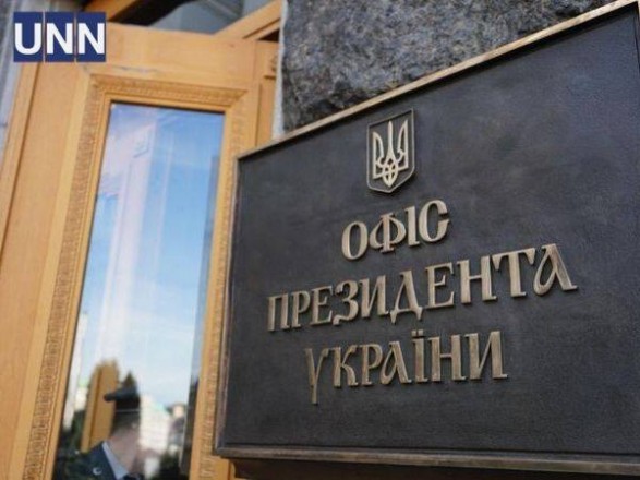 На деле они по-прежнему ни фига не соображают ни в госуправлении. И просто несут чушь, как бабульки у подъезда