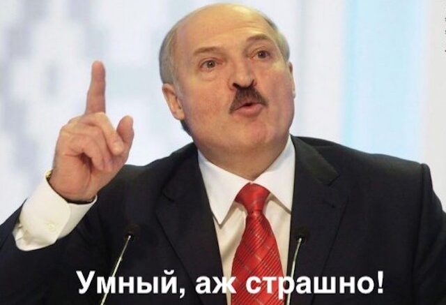 Сашка – лох