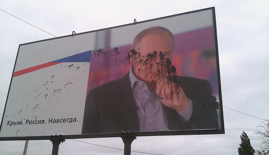 Новости Крымнаша. «Твоё мнение осталось в Украине: придёшь, проголосуешь, сфотографируешь и мне покажешь (с)»