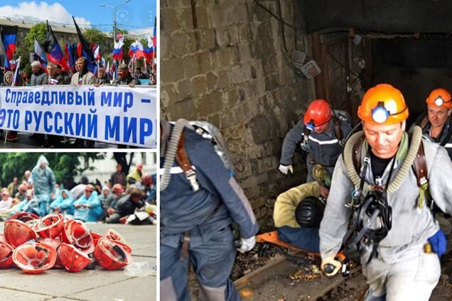 "Всех расстреляем – и заживем": крах мечты про "город-сад" в ОРДЛО на примере одной катастрофы