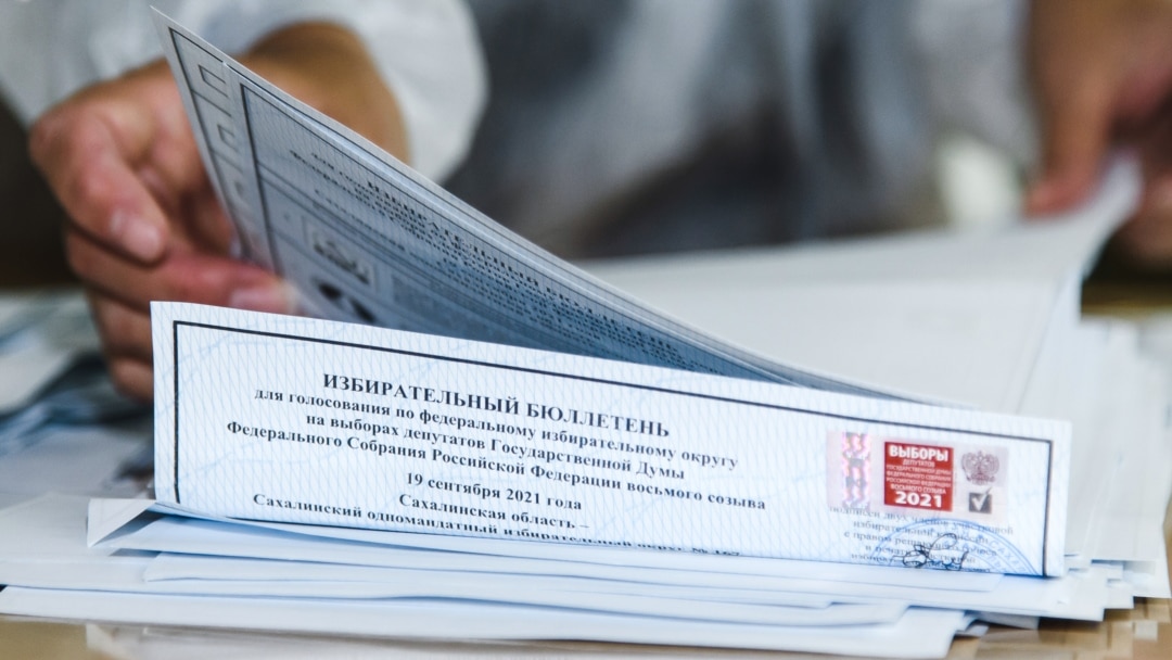 В РФ рисуют выборы…