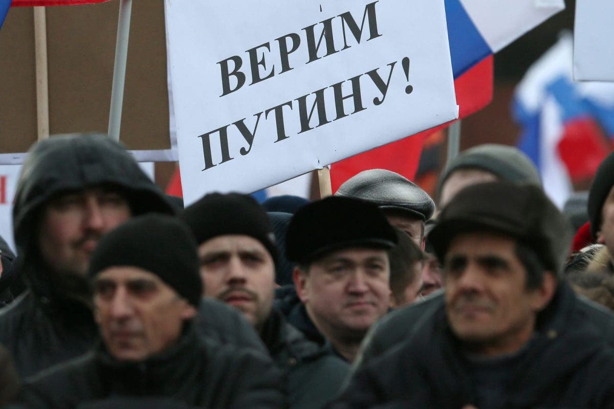 Россиянам осталось всего три года