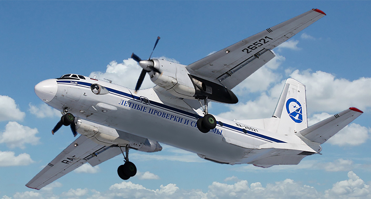 ❗️ В России во время технического полета разбился военный самолет Ан-26