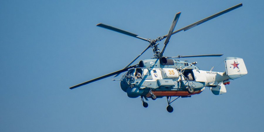 ⚡ На Камчатке разбился вертолет ФСБ Ка-27