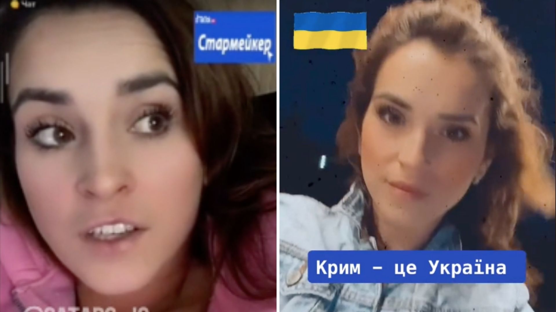 Тиктокерша, назвавшая Крым российским, извинилась и сняла патриотическое видео