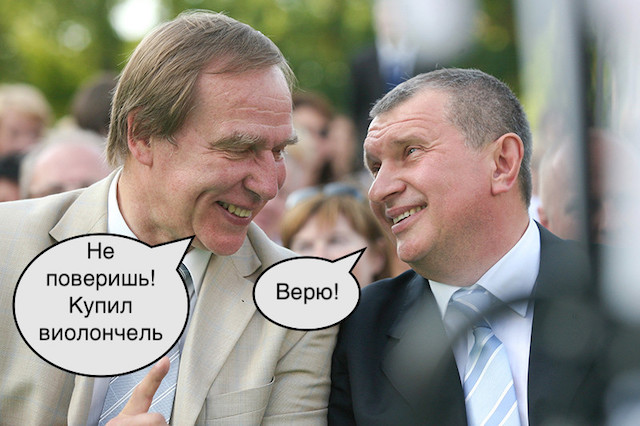 Из любви к искусству